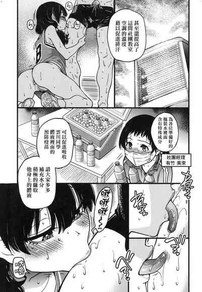第134頁圖