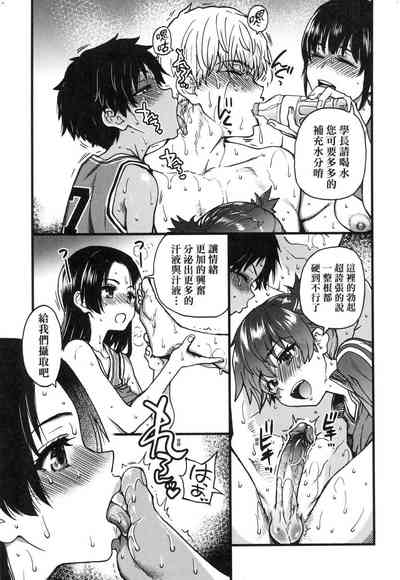 第154頁圖