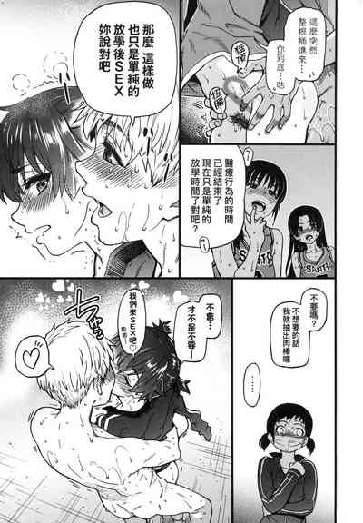 第170頁圖