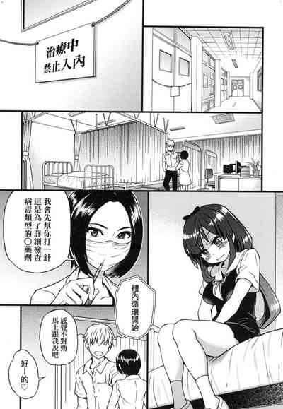 第18頁圖