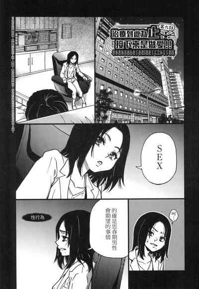 第206頁圖