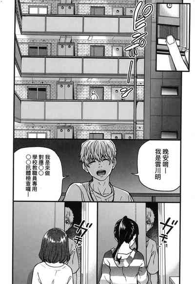 第210頁圖