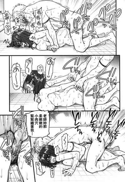 第262頁圖