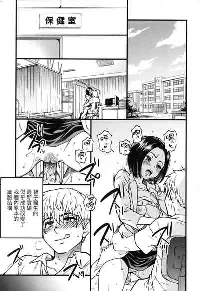 第270頁圖