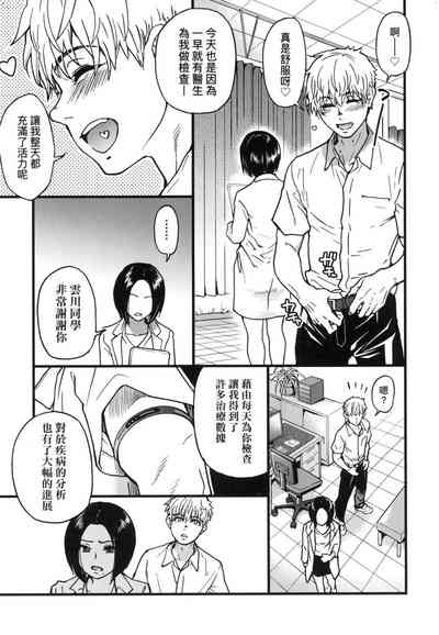 第274頁圖