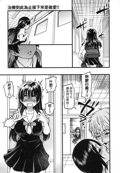 第278頁圖