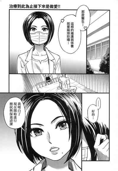 第58頁圖