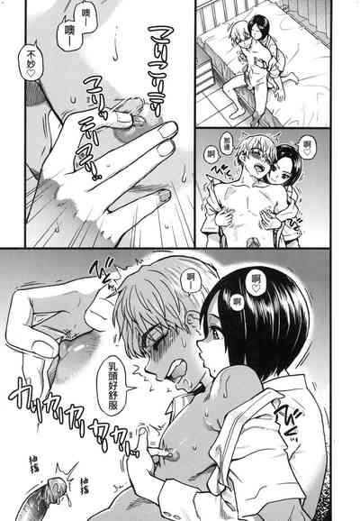 第62頁圖