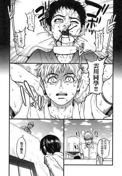 第82頁圖