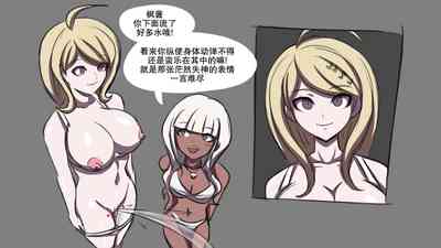 第26页图