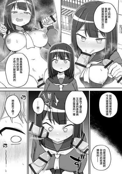 第18页图
