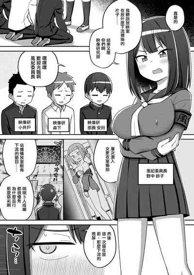 第2页图