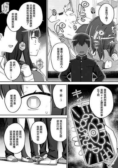 第6页图