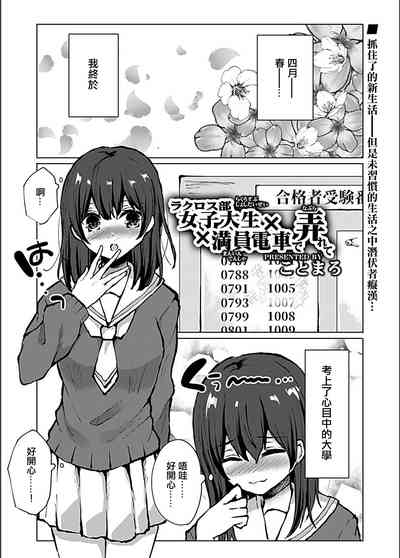 第2页图