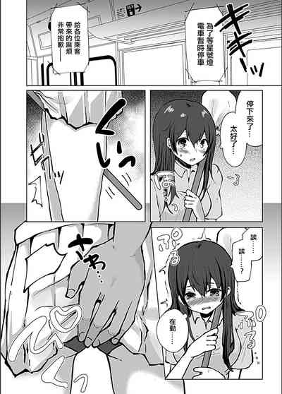 第6页图