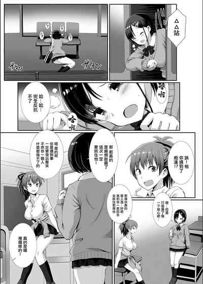 第6頁圖