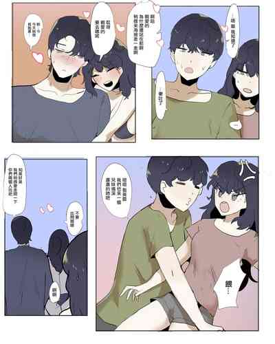 第2頁圖