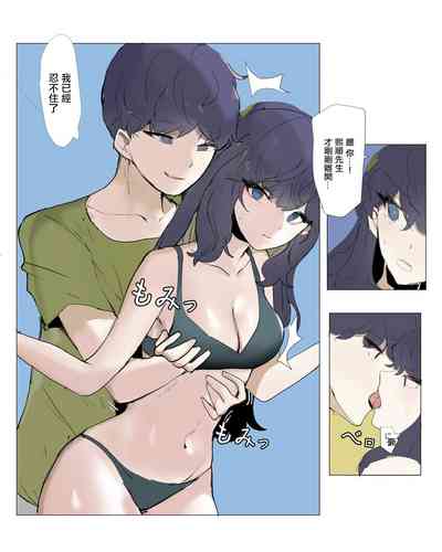 第6頁圖