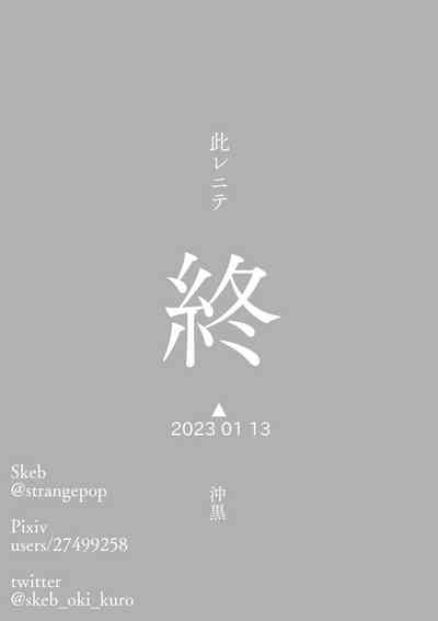 第18页图
