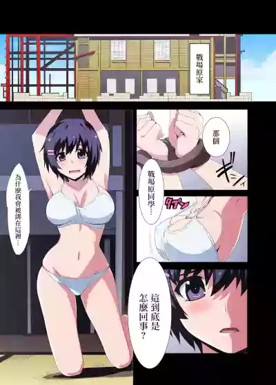 第2页图