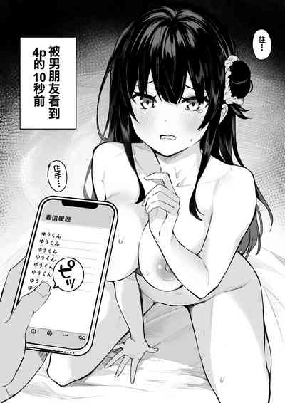 第2頁圖