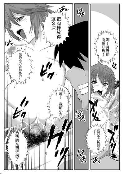 第18頁圖