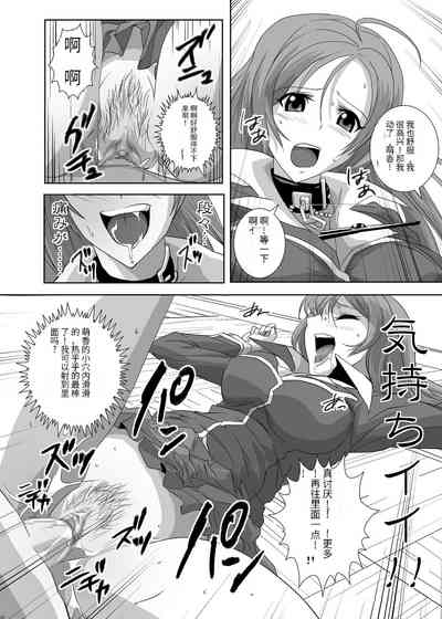 第22頁圖