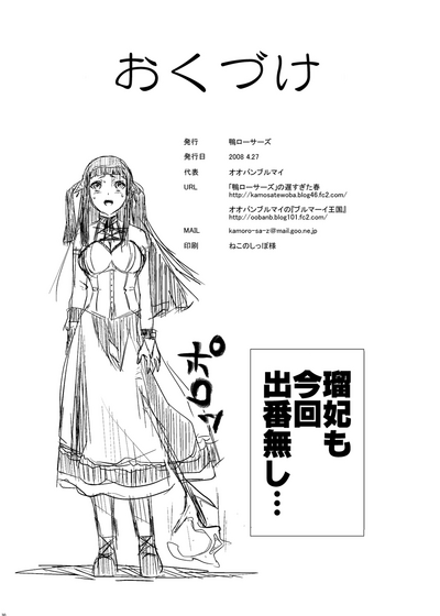第30頁圖