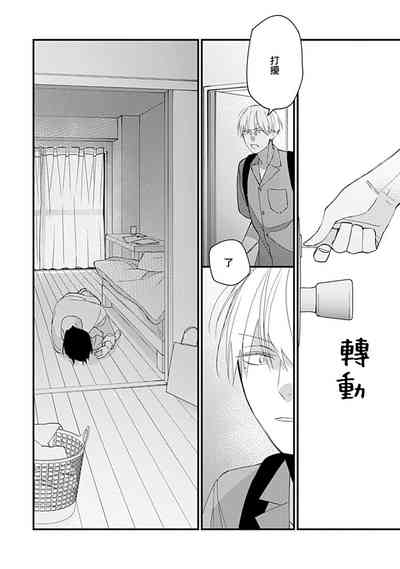 第114頁圖