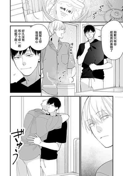 第122頁圖