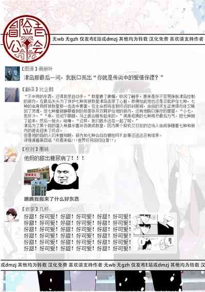 第138頁圖
