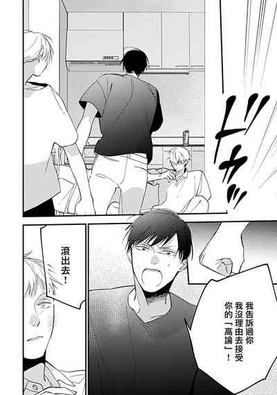 第162頁圖