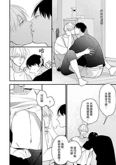 第166頁圖