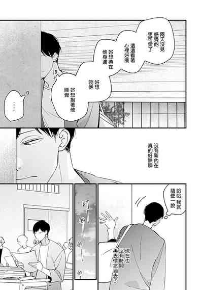 第82頁圖