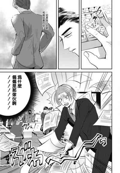 第38頁圖