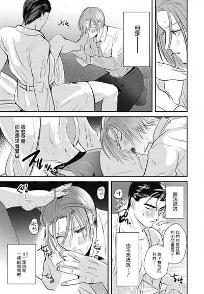 第46頁圖
