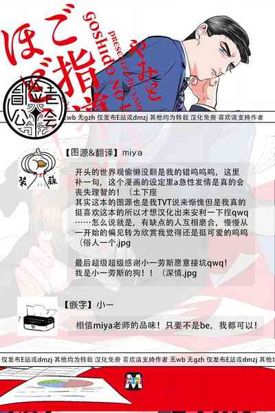 第62頁圖