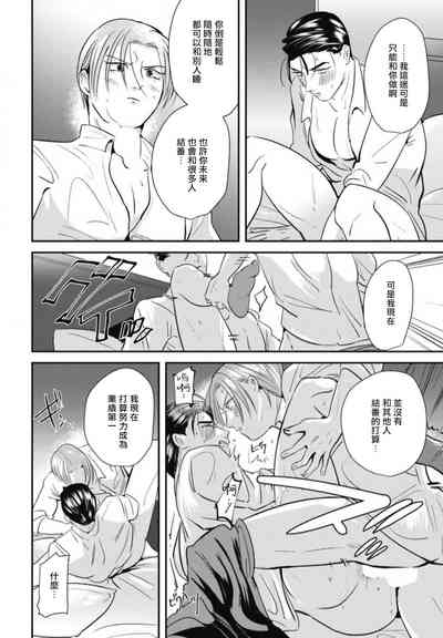 第82頁圖
