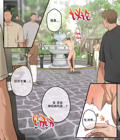第2页图