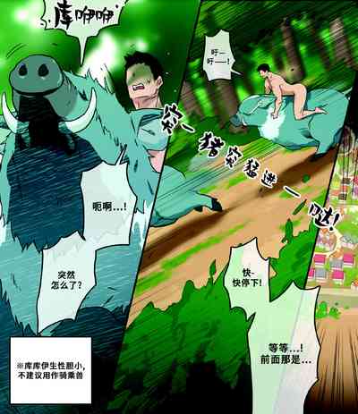 第26頁圖