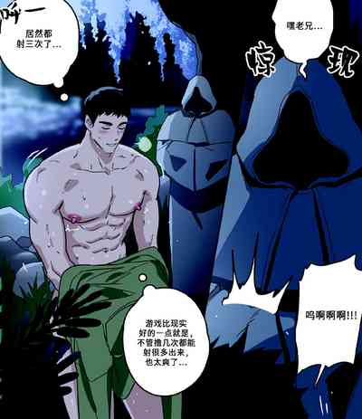 第6頁圖