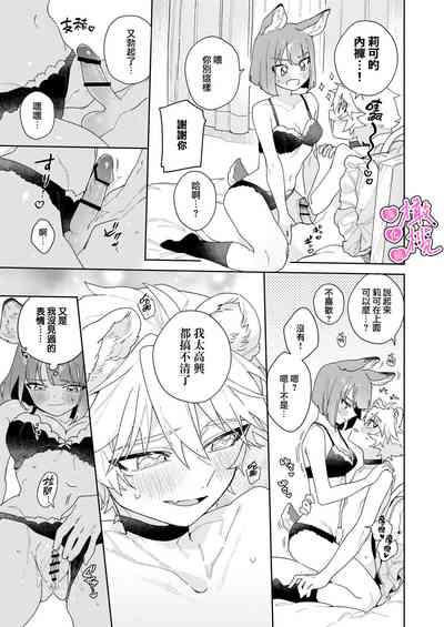 第26页图
