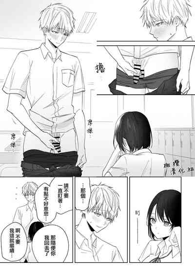 第10頁圖