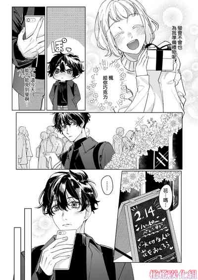 第14頁圖