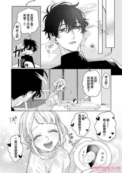 第26頁圖