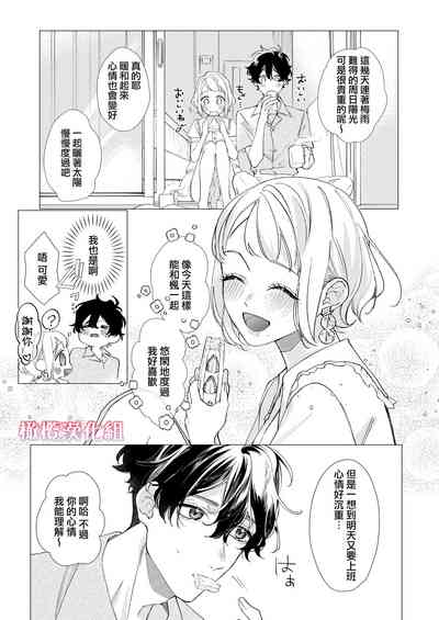 第30頁圖