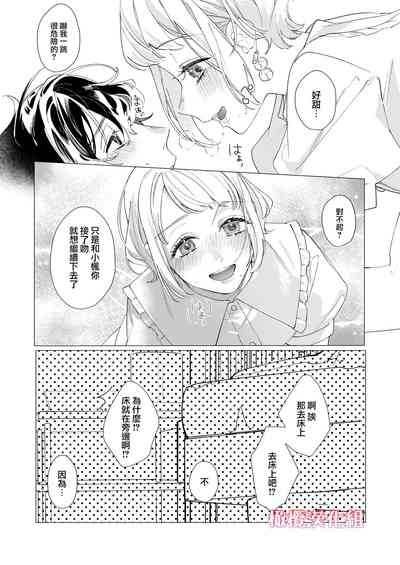 第34頁圖