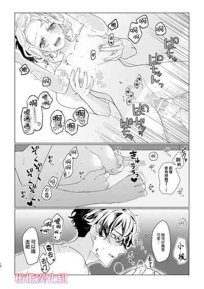 第50頁圖