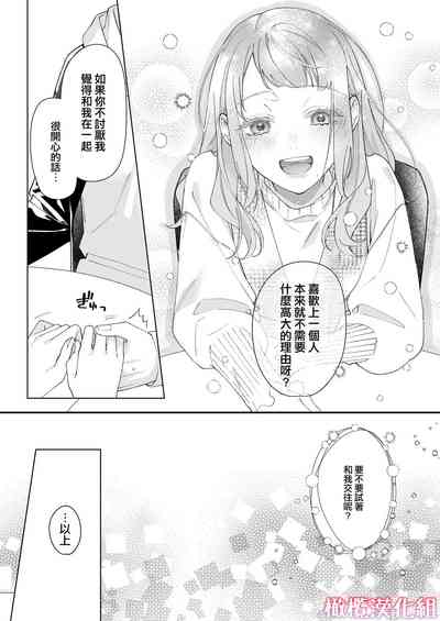 第66頁圖