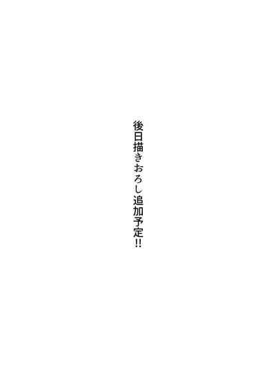第82頁圖
